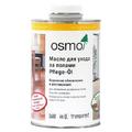 Osmo Pflege-Ol - масло для ухода за полами