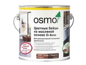 OSMO OL-Beize цветное грунтовочное масло